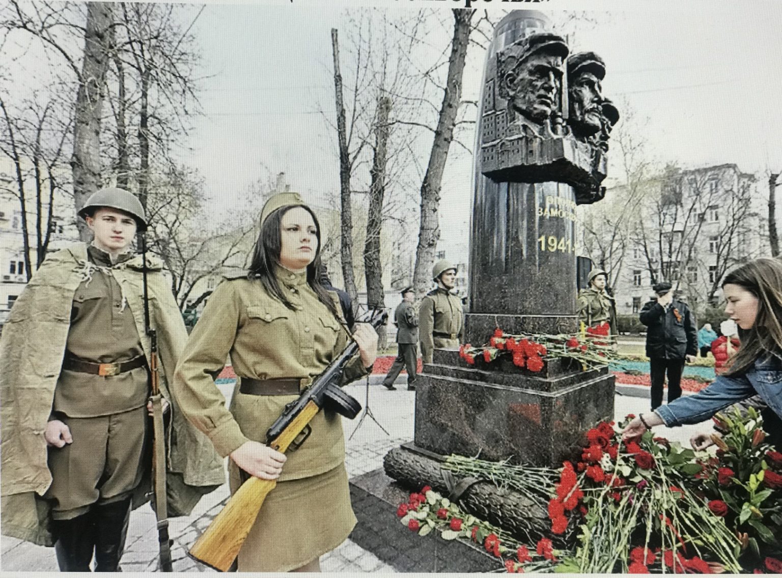 Кировское народное ополчение. Сквер ополченцев Замоскворечья. Памятник ополченцам Замоскворечья. Памятник ополченцам Замоскворечья на Новокузнецкой. Памятник народному ополчению на улице народного ополчения.